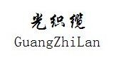 廣州樂晉網(wǎng)絡科技有限公司